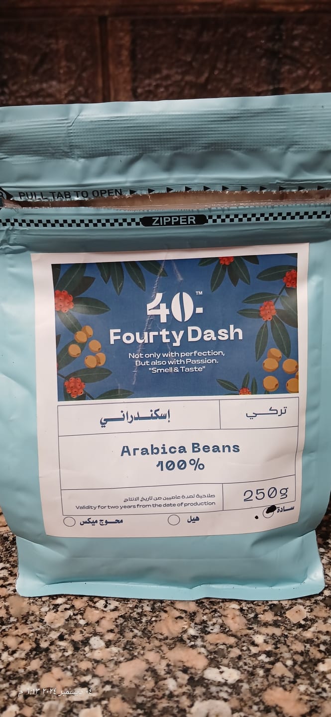 Customer photo review of قهوة جولدن بليند