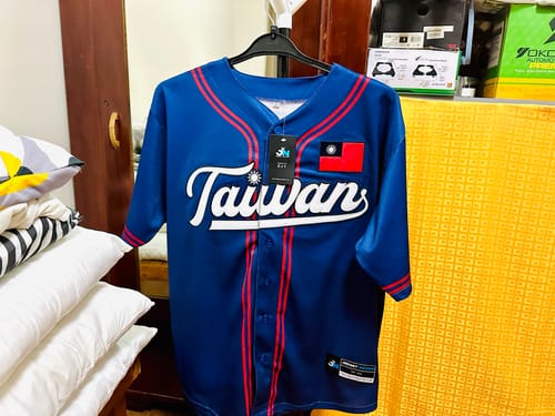 Customer photo review of Taiwan Custom Baseball Jersey