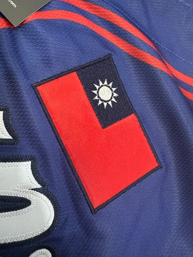 Customer photo review of Taiwan Custom Baseball Jersey