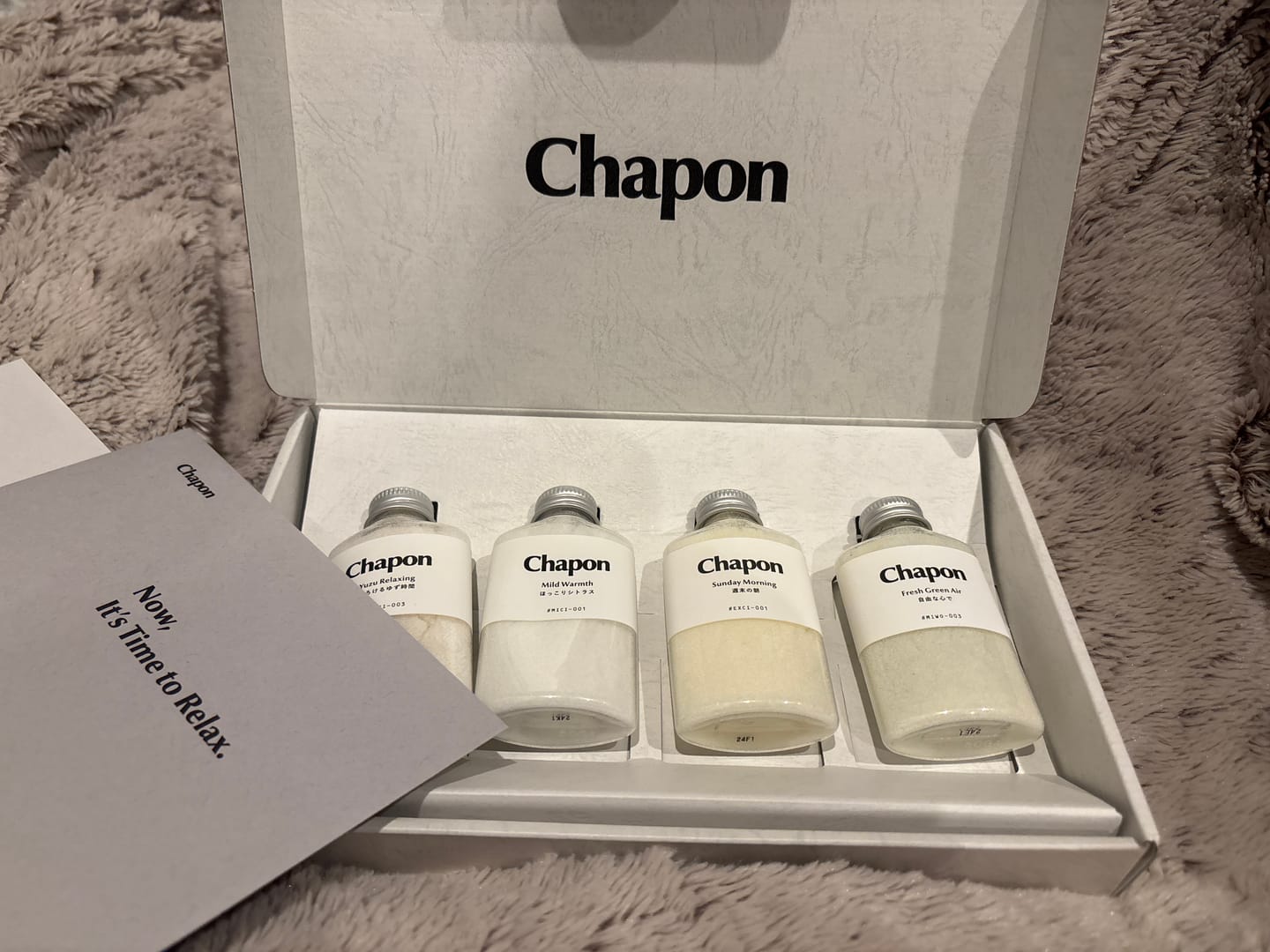 Customer photo review of 【柑橘香る冬のごほうび湯】冬のほっこりシトラス湯 入浴剤詰め合わせ 4本セット