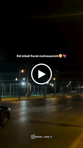 Customer video review of Ghost (3" Boost)