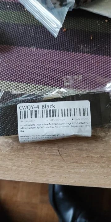Customer photo review of Vehicle Safety Belt for Pets - Adjustable Harness with Lead Clip for Dogs and Cats