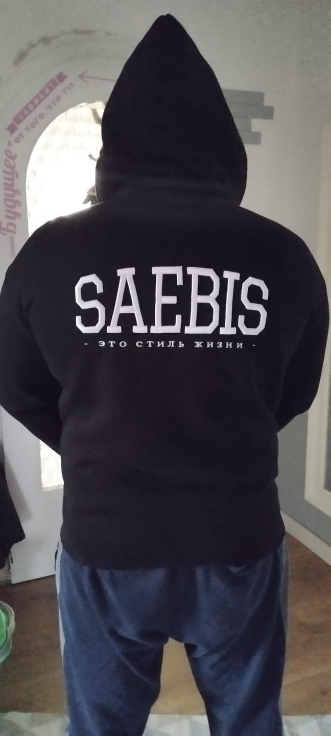 Customer photo review of Lifestyle Herren Zip Hoodie schwarz mit Stickerei by SAEBIS®