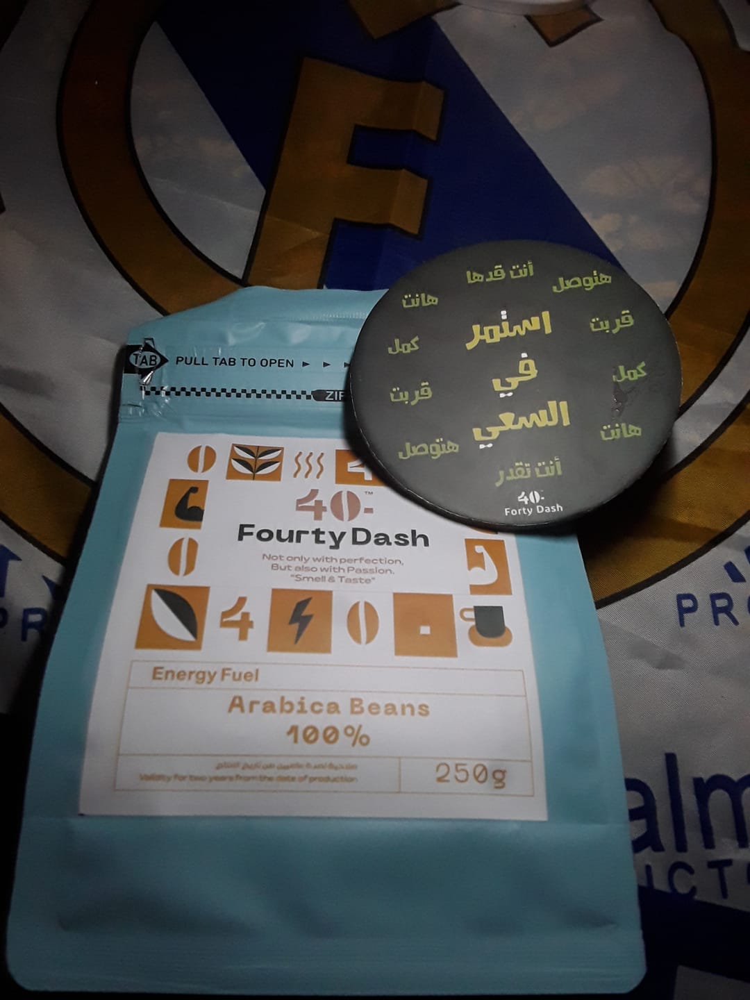 Customer photo review of قهوة إنرجي فيول تركي