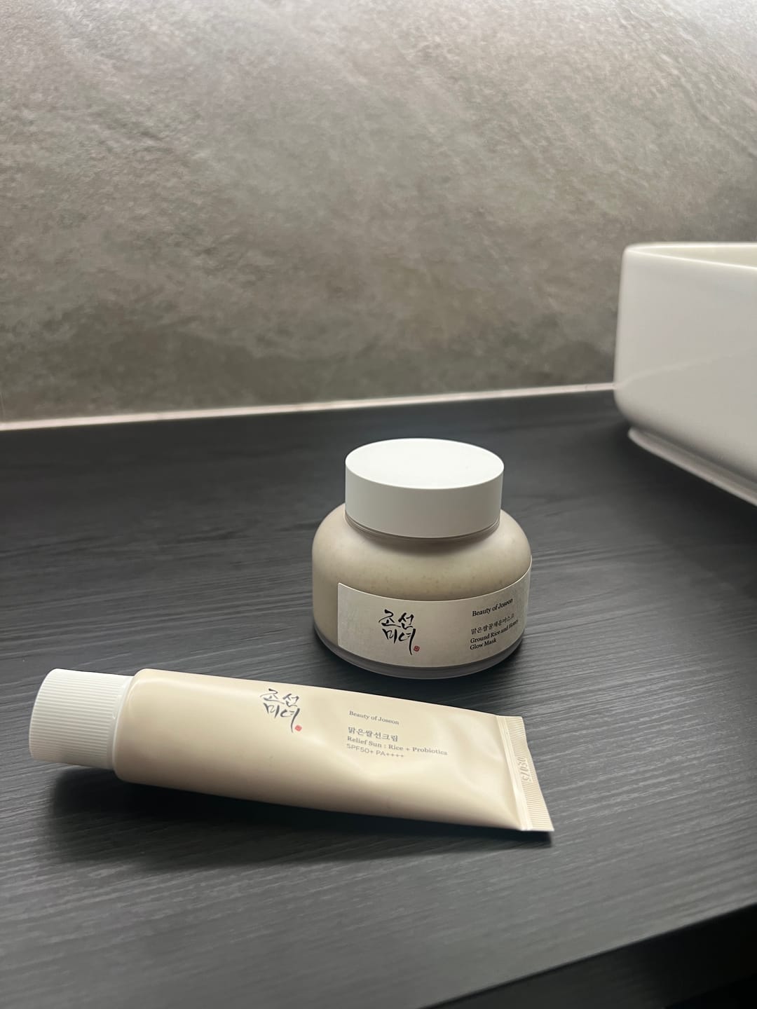 Customer photo review of Nomierinoša rīsa maska Beauty of Joseon Ground Rice and Honey Glow Mask