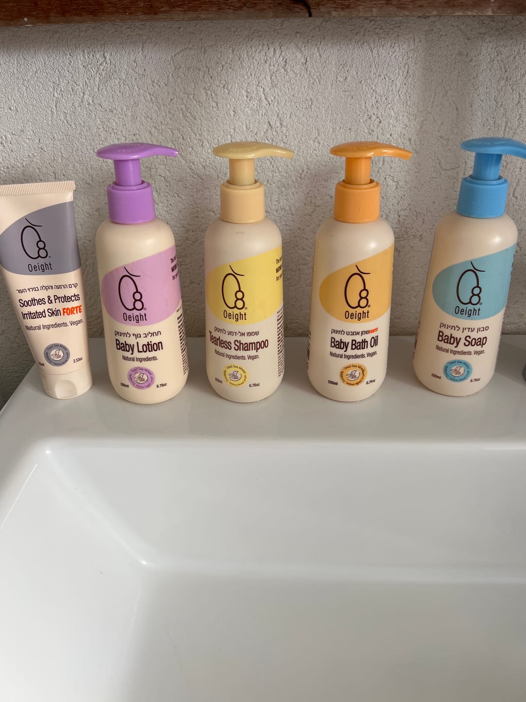Customer photo review of שמן אמבט לתינוק- מבוסס 100% שמנים טבעיים ושאינו משאיר שומניות