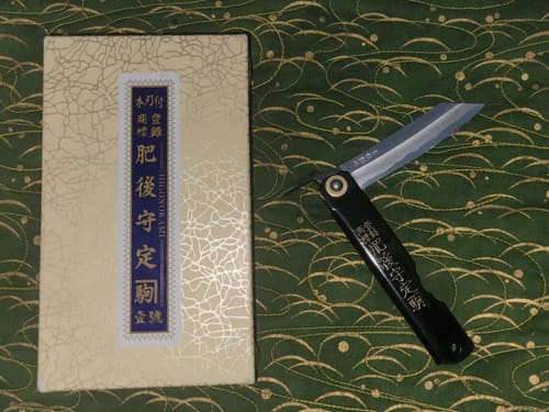 Customer photo review of HIGONOKAMI SPECIAL FORGED BLUE STEEL