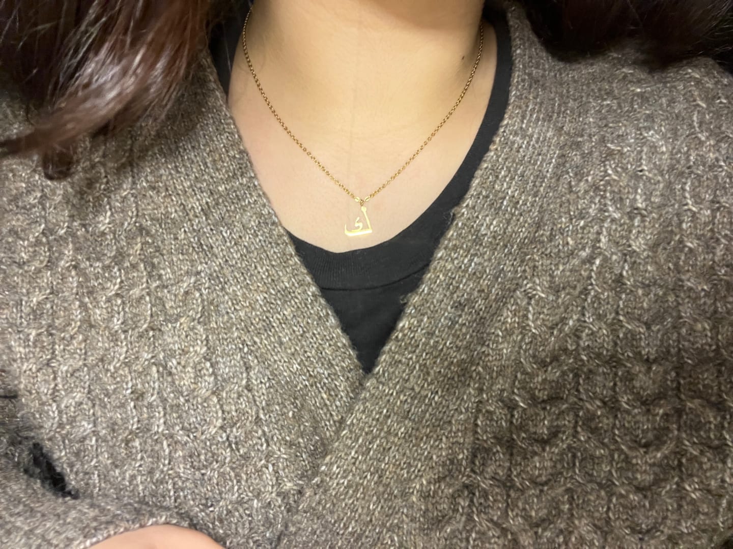 Customer photo review of Arabic Filigran Halskette | 18K vergoldet