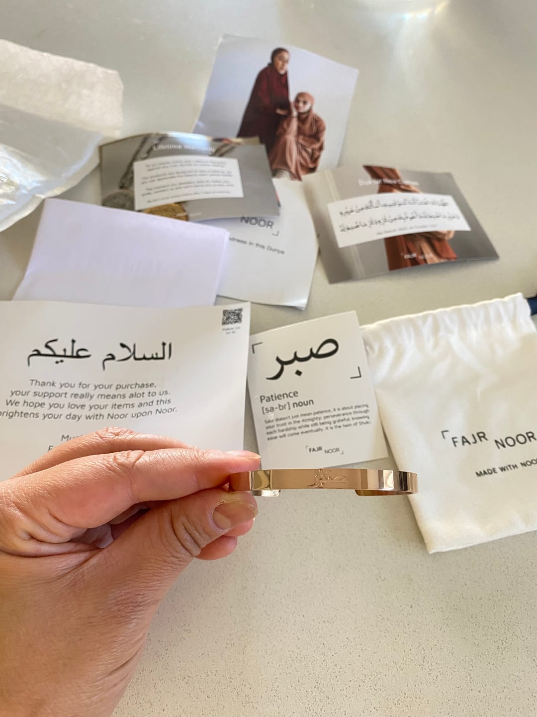 Customer photo review of Arabic Sabr - Patience Cuff