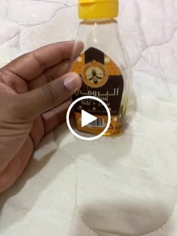 Customer video review of عسل السدر العماني - عبوة ضغط