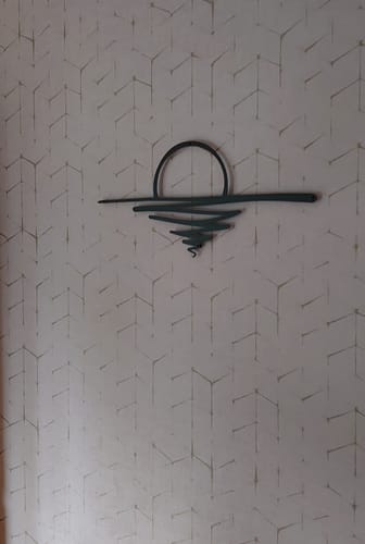 Customer photo review of Coucher du soleil