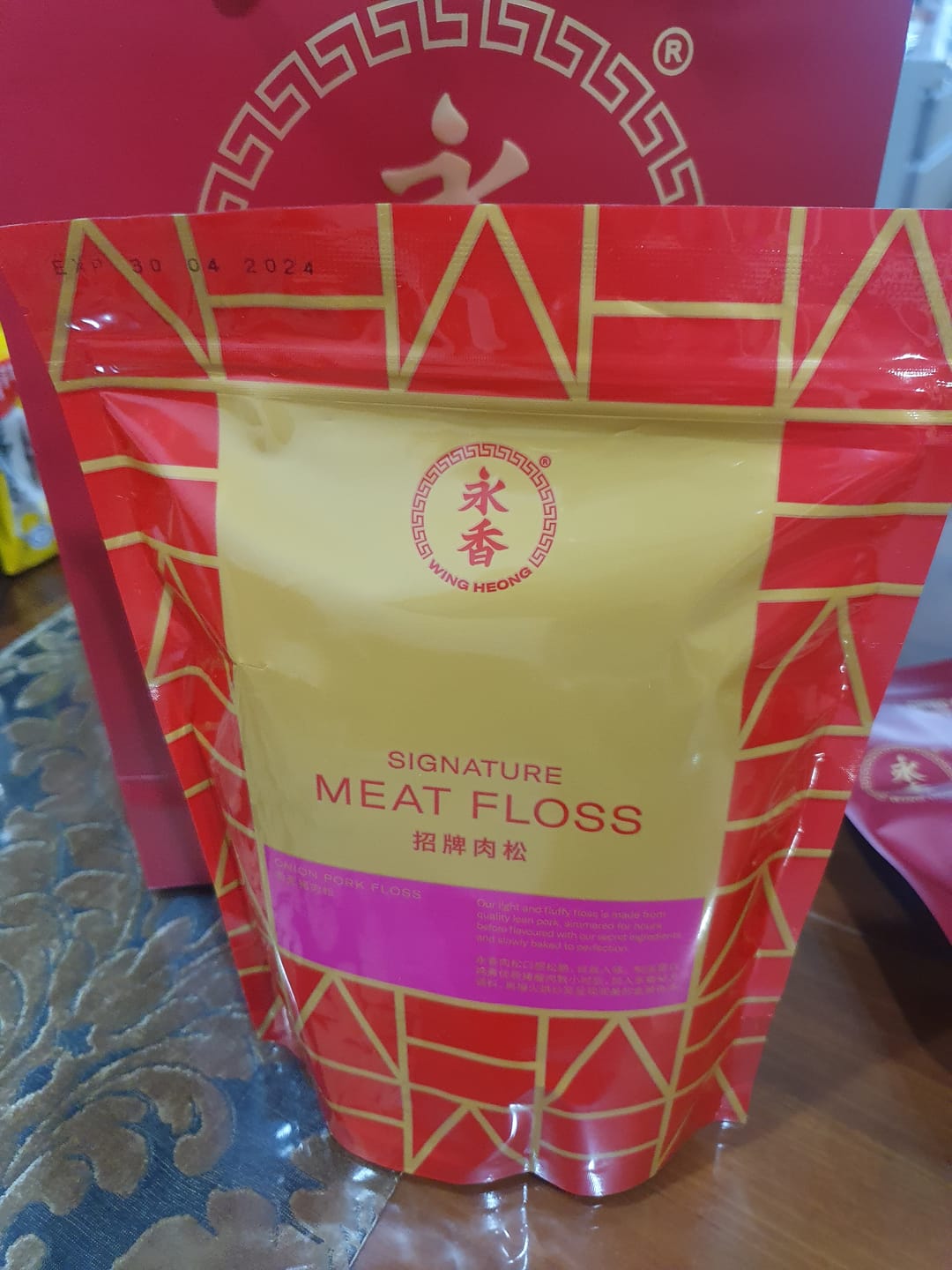 Customer photo review of Onion Pork Floss