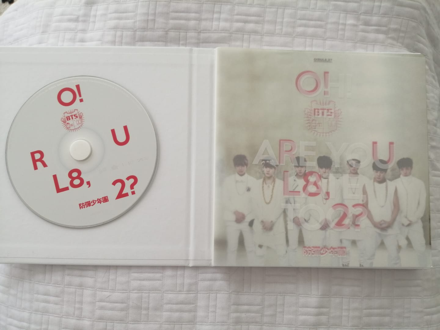 Customer photo review of BTS - 1ST MINI ALBUM O!RUL8,2?