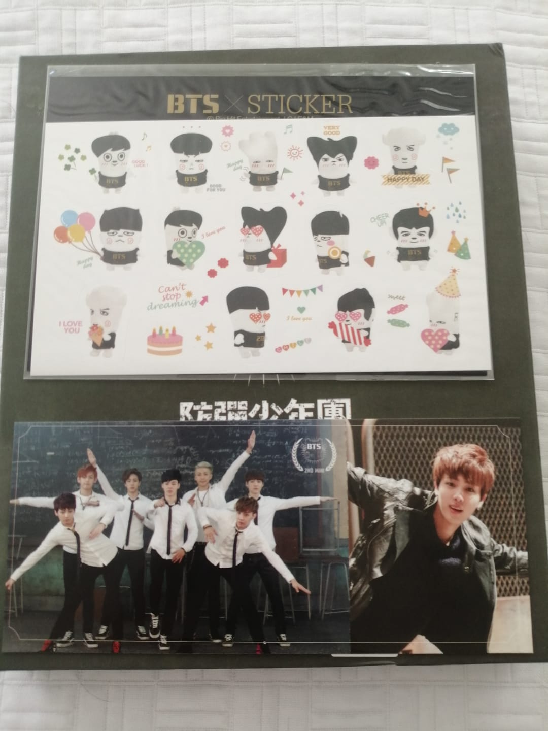 Customer photo review of BTS - 2ND MINI ALBUM SKOOL LUV AFFAIR