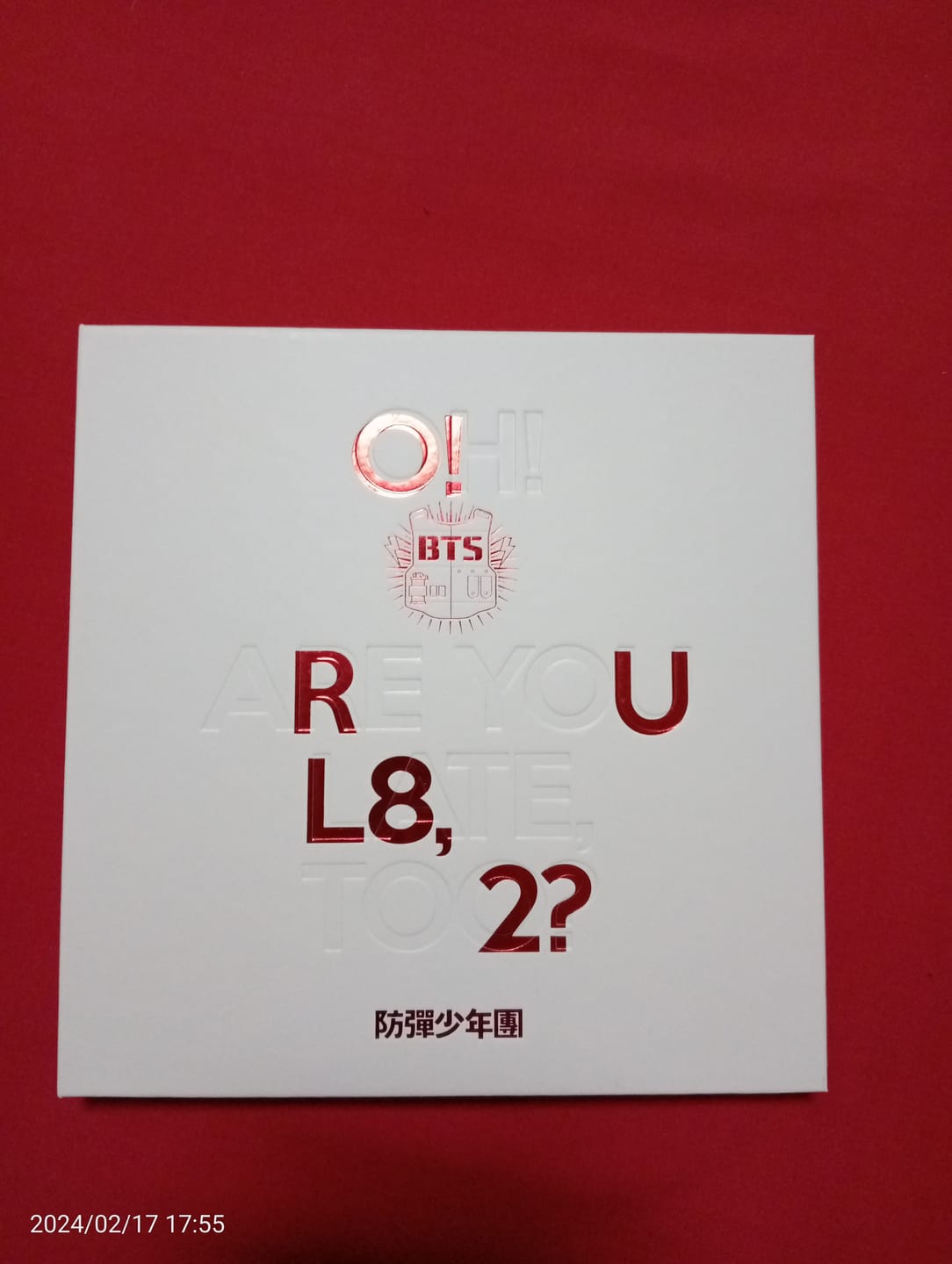 Customer photo review of BTS - 1ST MINI ALBUM O!RUL8,2?