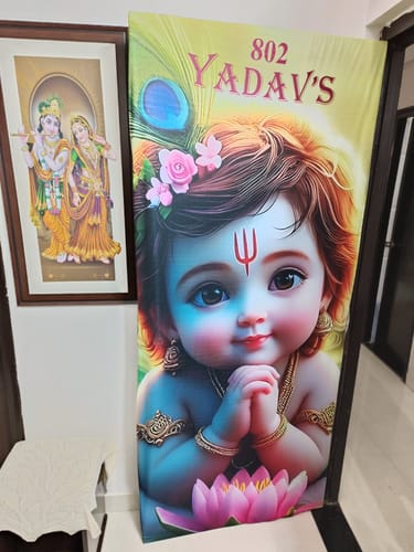 Customer photo review of Lord Gopinath Krishna Door Covers
