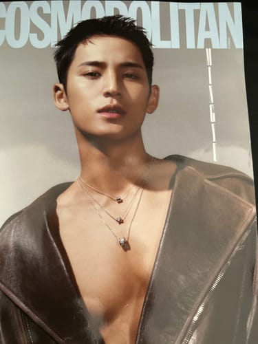 Customer photo review of MINGYU COSMOPOLITAN MAGAZINE (DECEMBER 2023 ISSUE)