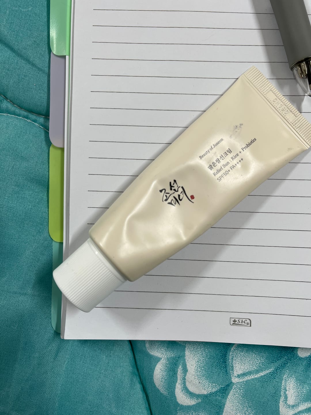 Customer photo review of واقي شمس بيوتي اوف جوسون بالأرز - 30مل