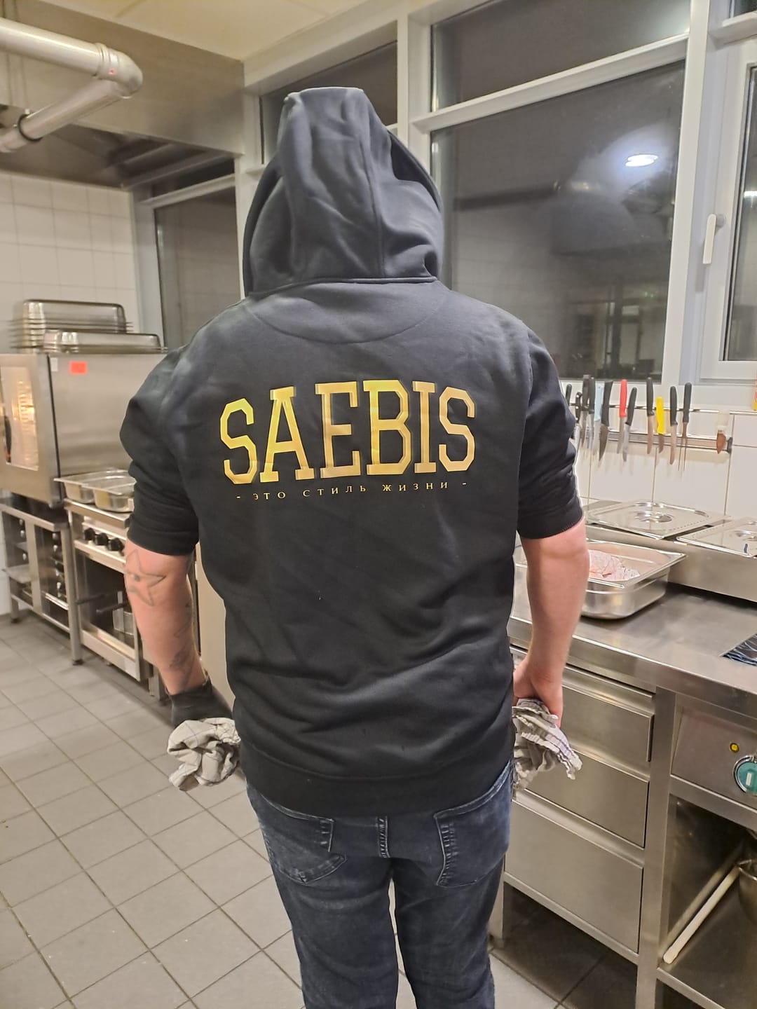 Customer photo review of Lifestyle Herren Zip Hoodie Gold Edition mit Reißverschluss by SAEBIS®
