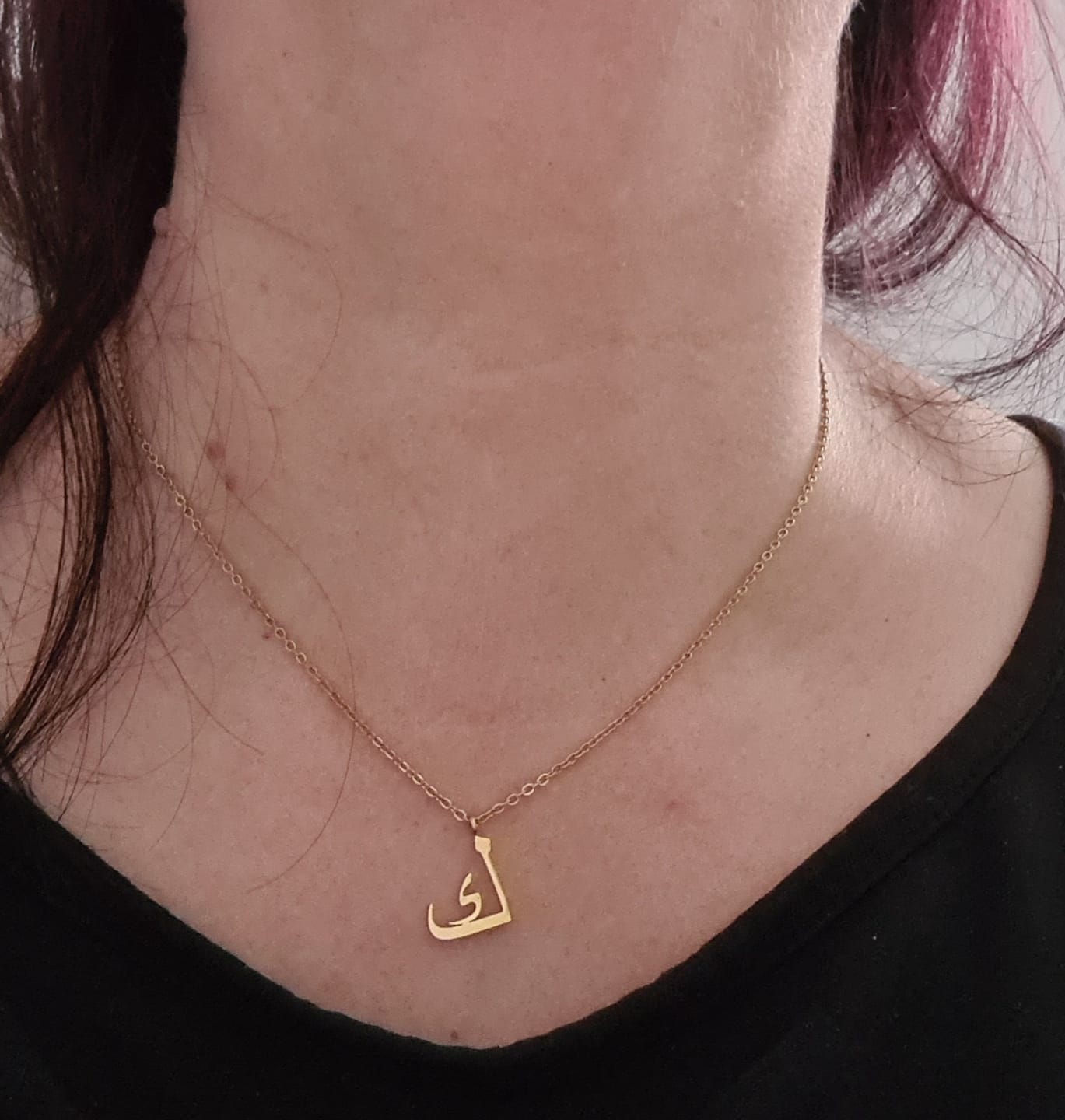 Customer photo review of Arabic Filigran Halskette | 18K vergoldet