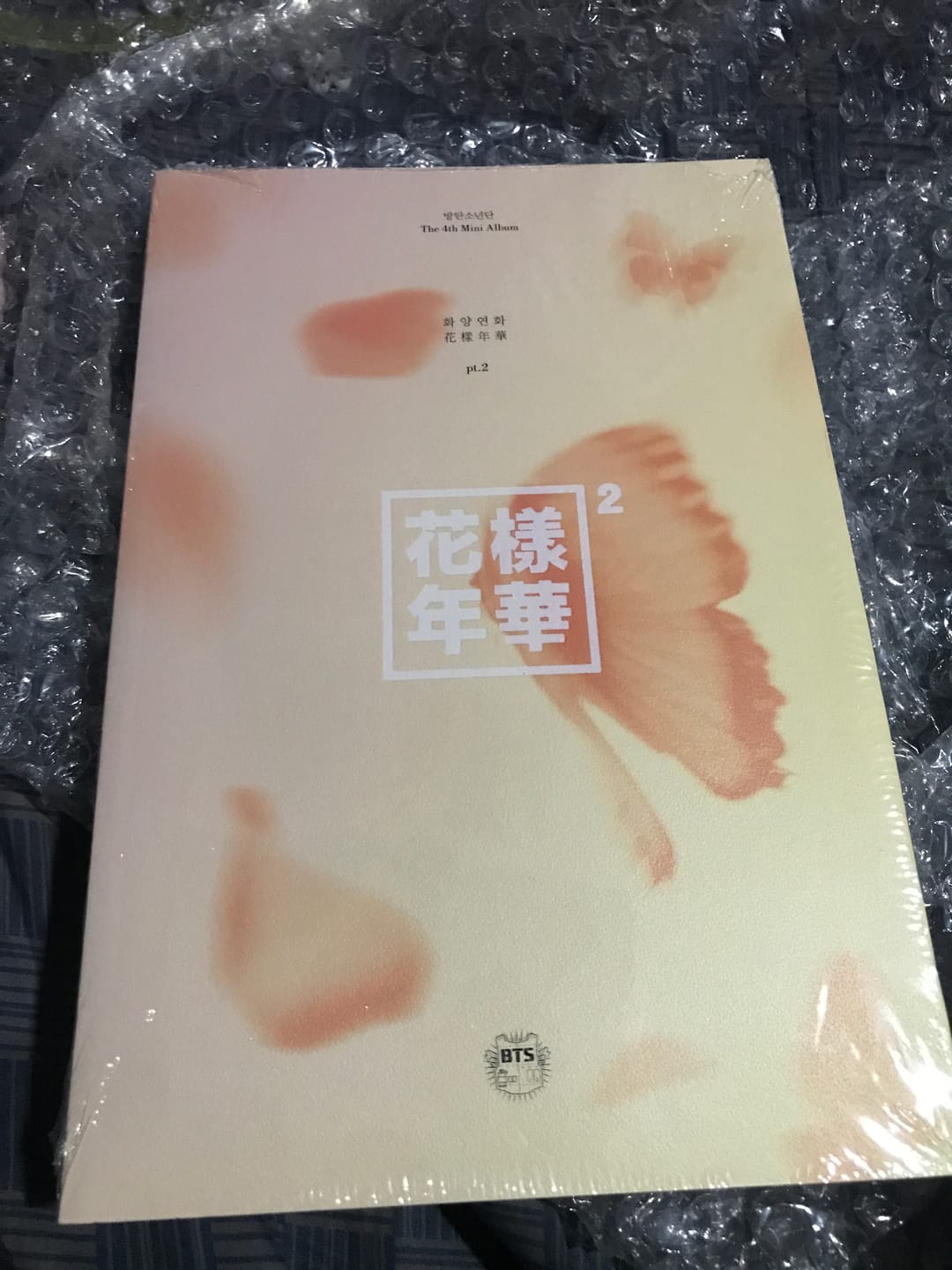 Customer photo review of BTS - 4TH MINI ALBUM IN THE MOOD FOR LOVE PT.2