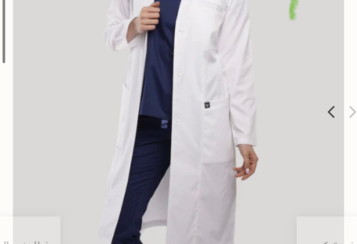 Customer photo review of لابكوت كومفورت كوين طويل فايروس فليكس ~ VirusFlex Comfort Queen Long Lab Coat