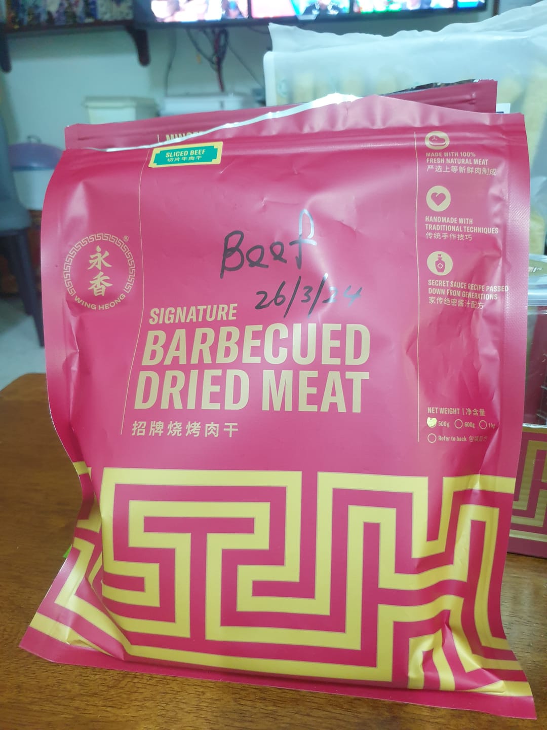 Customer photo review of BBQ Sliced Beef