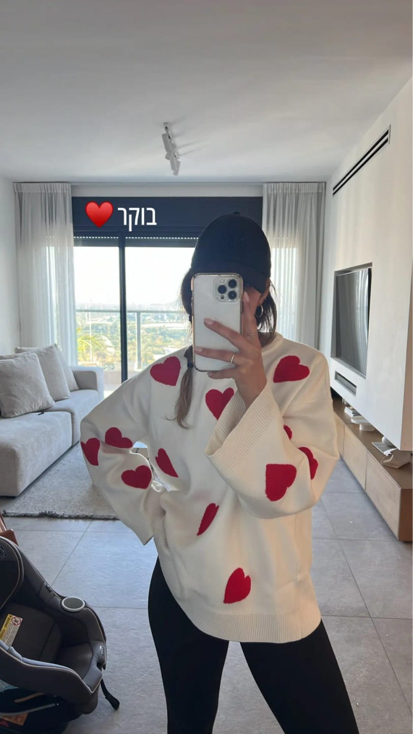 Customer photo review of Pull Love U