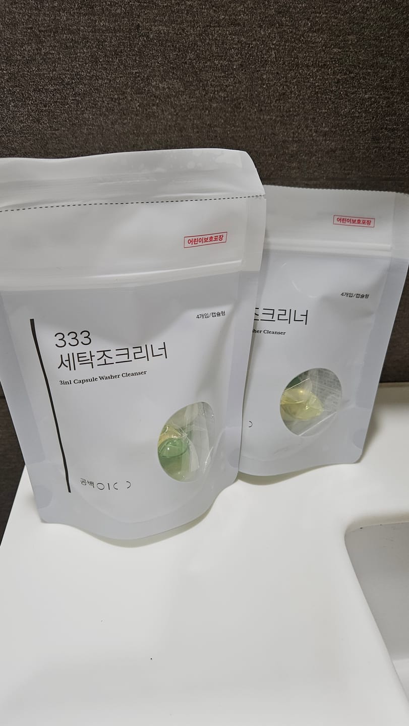 Customer photo review of Capsule Washer Cleaner