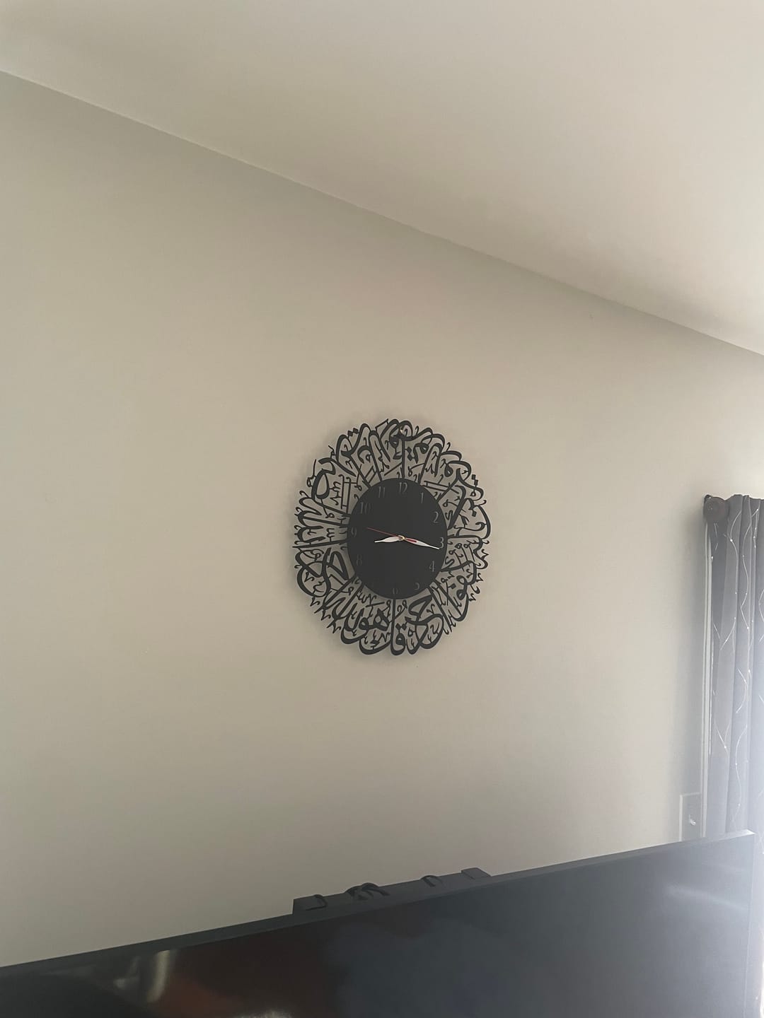 Customer photo review of Surah Al Ikhlas Islamic Metal Wall Clock -  Black