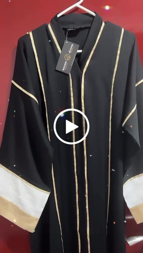 Customer video review of Bsi2612- Contrast Lace Sleeves with Beige Piping Abaya