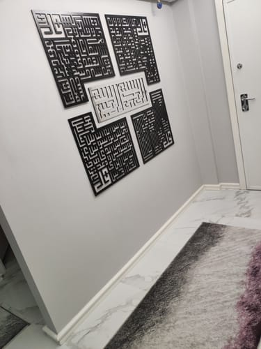 Customer photo review of 4 Kul (Kafirun, İhlas, Felak ve Nas Sureleri) 5 Parça Kufi Ahşap-Akrilik Tablo