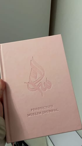 Customer photo review of Salam Journal