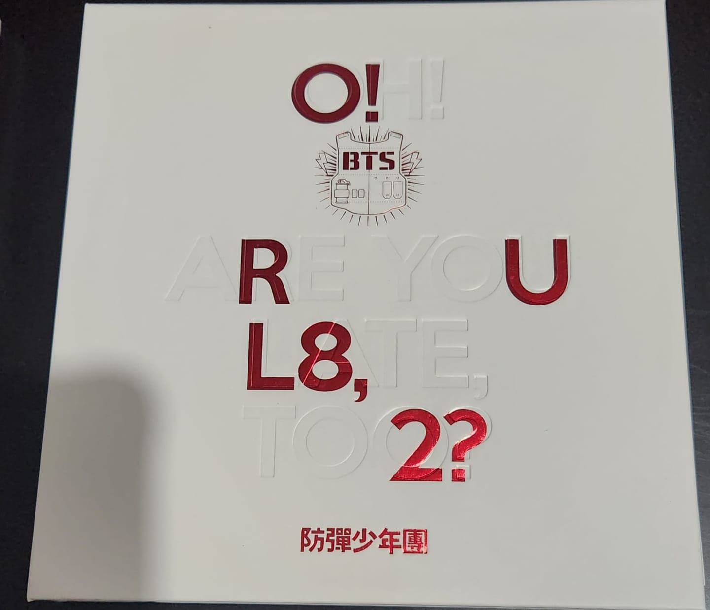Customer photo review of BTS - 1ST MINI ALBUM O!RUL8,2?