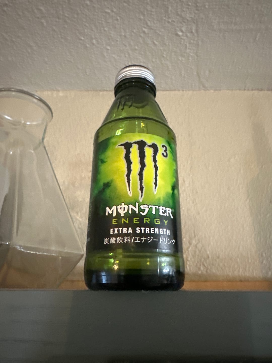 Customer photo review of RARE Monster Energy M3 (Japan)