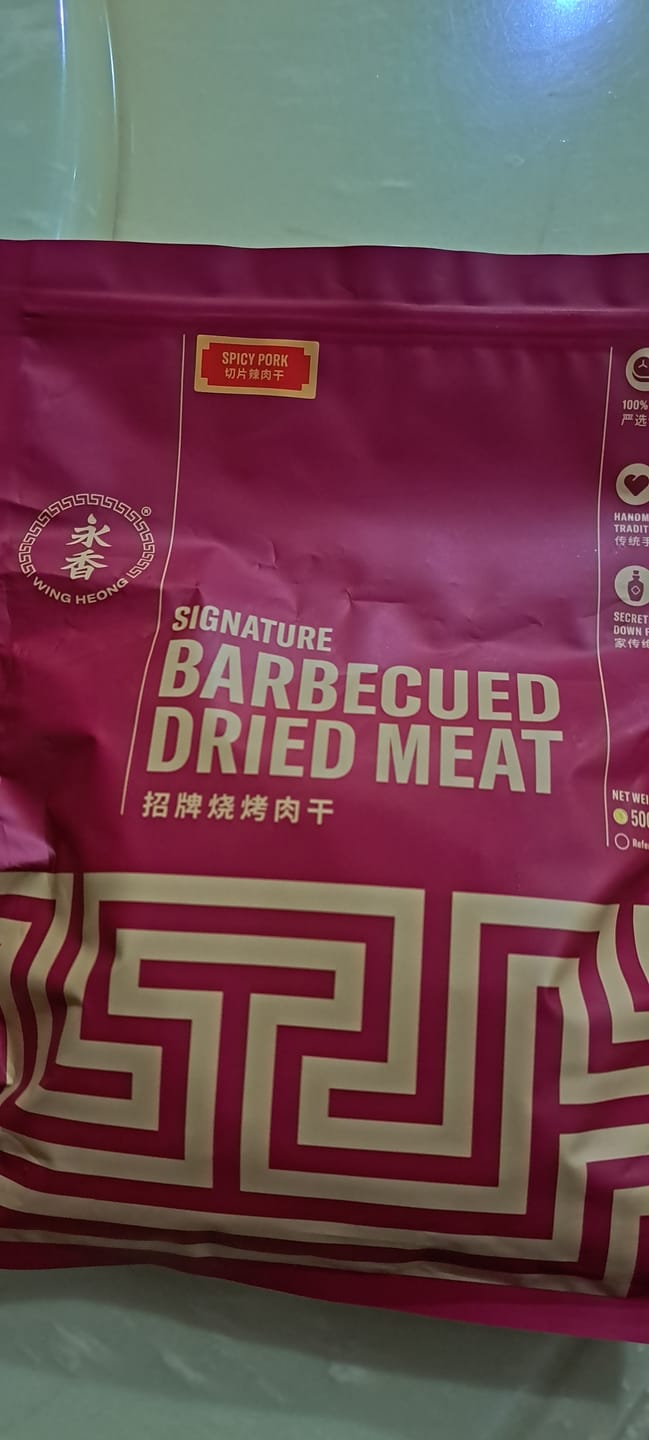 Customer photo review of BBQ Spicy Pork Dried Meat Bakkwa