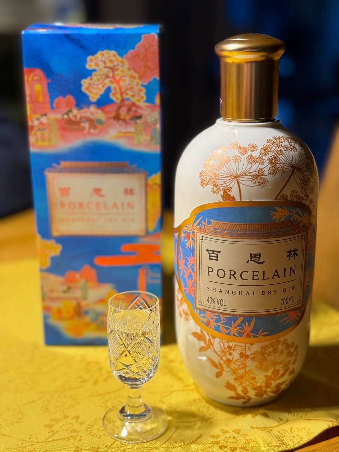 Customer photo review of Porcelain Shanghai Dry Gin