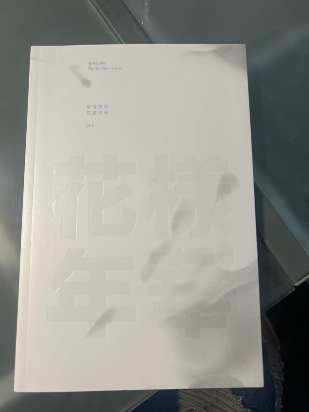 Customer photo review of BTS - 3RD MINI ALBUM IN THE MOOD FOR LOVE PT.1