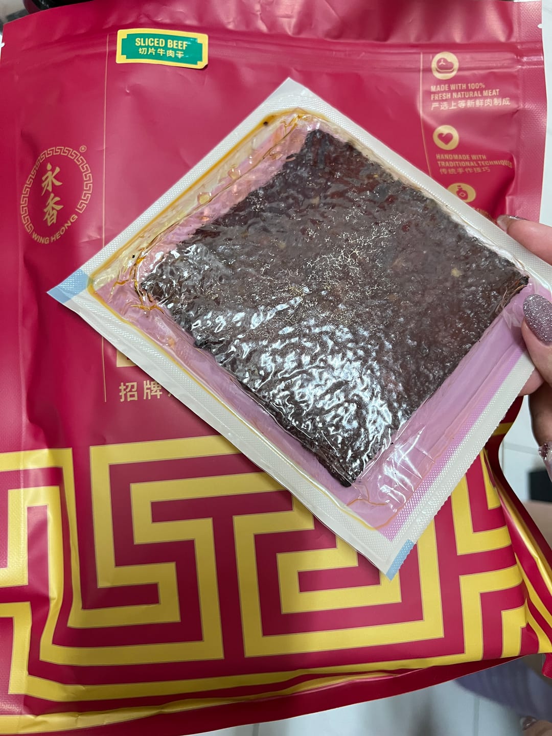 Customer photo review of BBQ Sliced Beef
