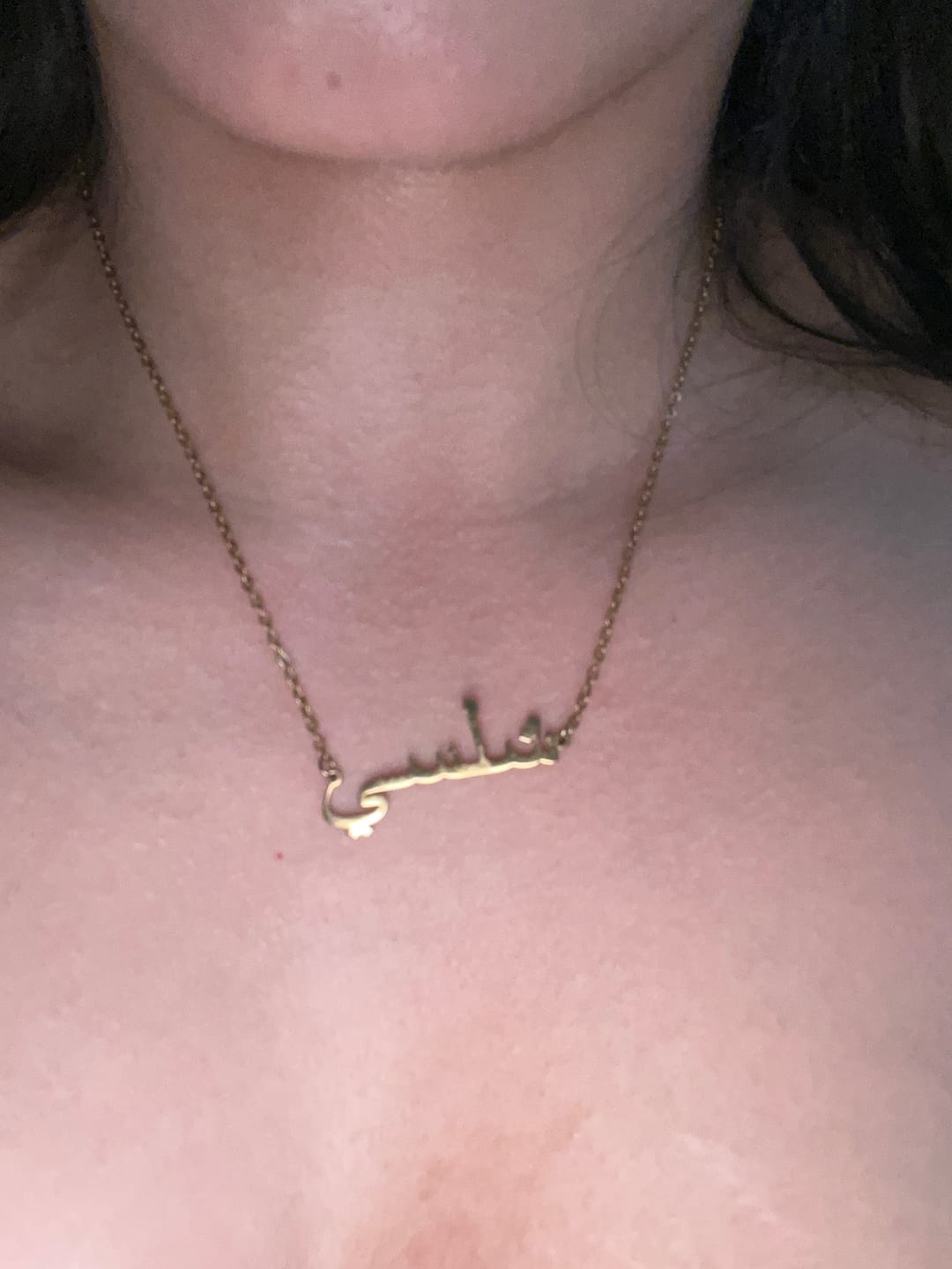 Customer photo review of Arabic Name Necklace
