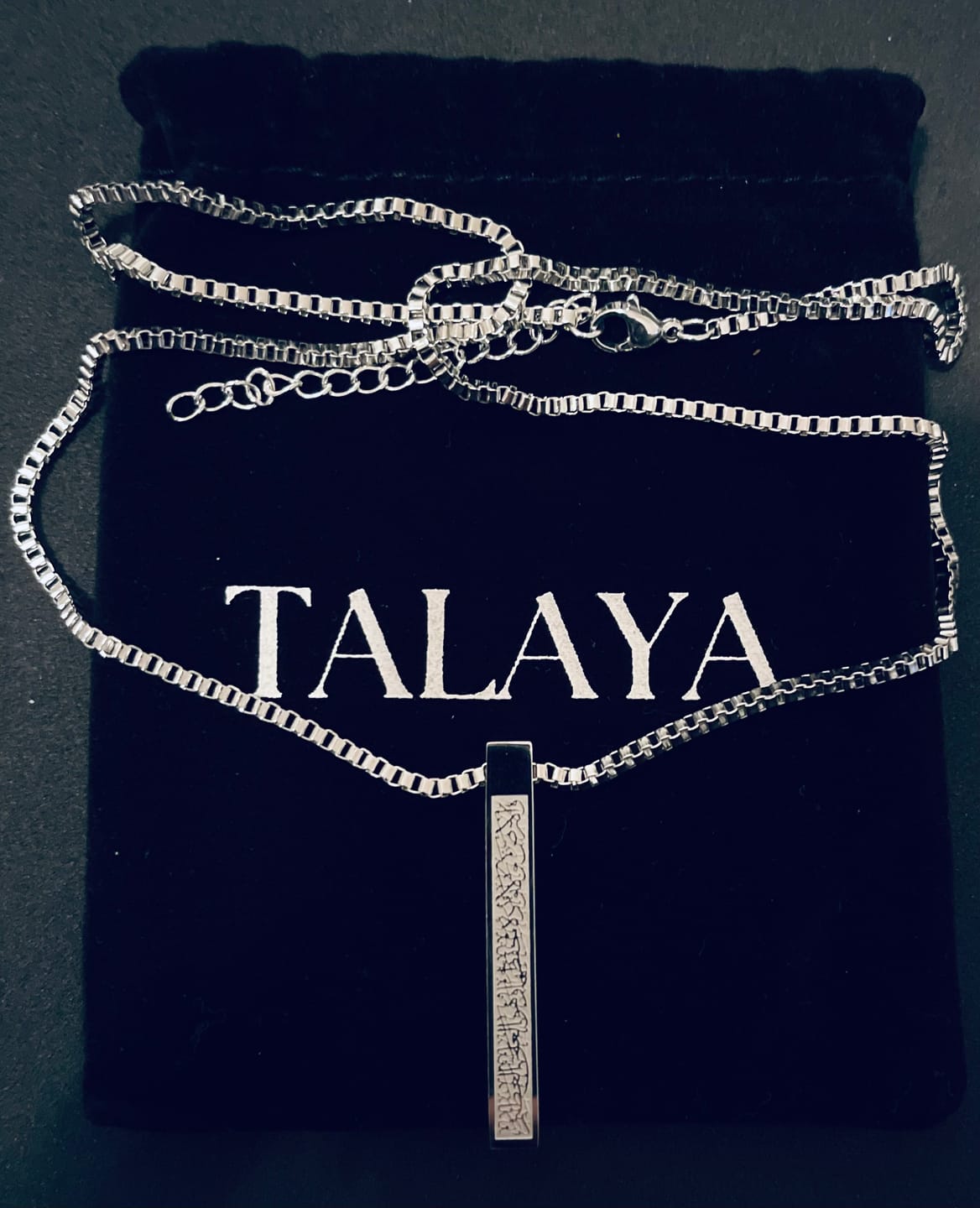 Customer photo review of Herren | Ayatul Kursi Bar Halskette