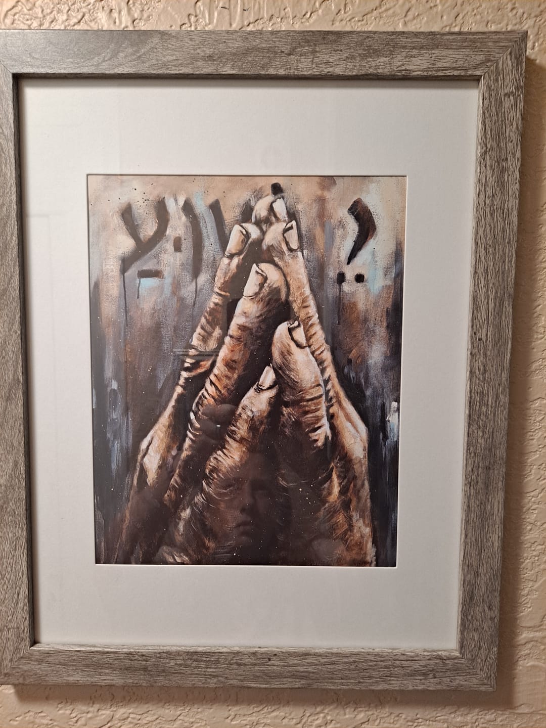 Customer photo review of Yeshua