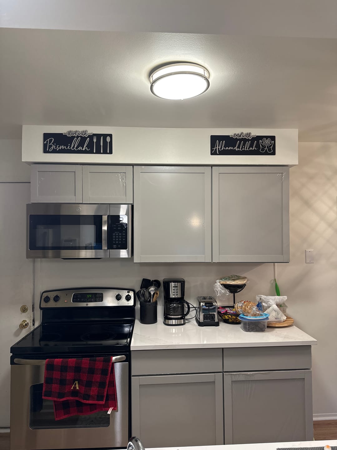 Customer photo review of Start with Bismillah, End with Alhamdulillah Wooden Islamic Wall Art