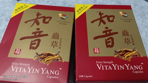 Customer photo review of 維特健靈 加強配方知音蟲草菌絲體膠囊 60粒