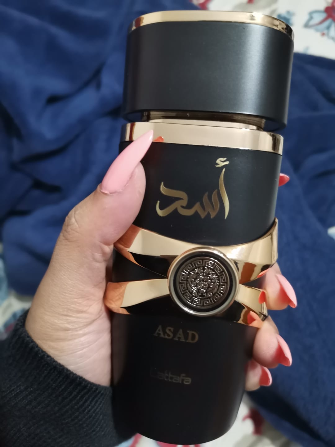 Customer photo review of Asad Lattafa Perfumes