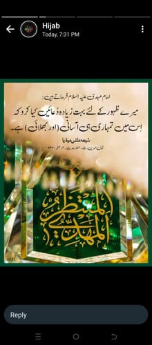 Customer photo review of Dr.Rashel Vitamin C Brightening & Anti Aging Day Cream