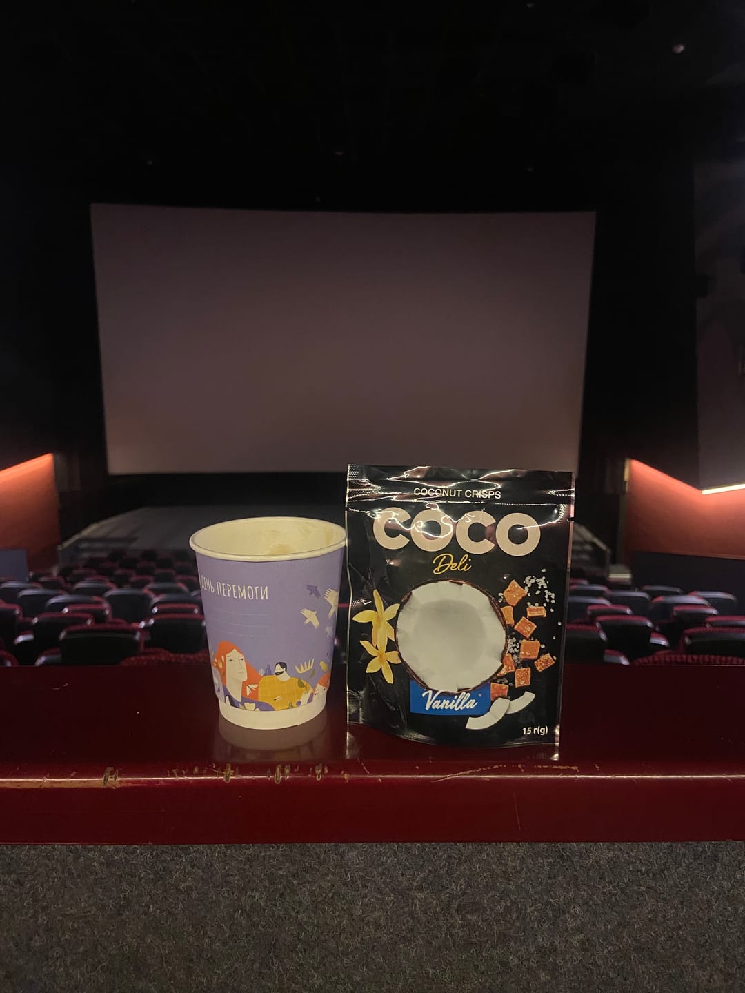 Customer photo review of Кокосові чипси Coco Deli з ваніллю та солоною карамеллю, 15 гр.
