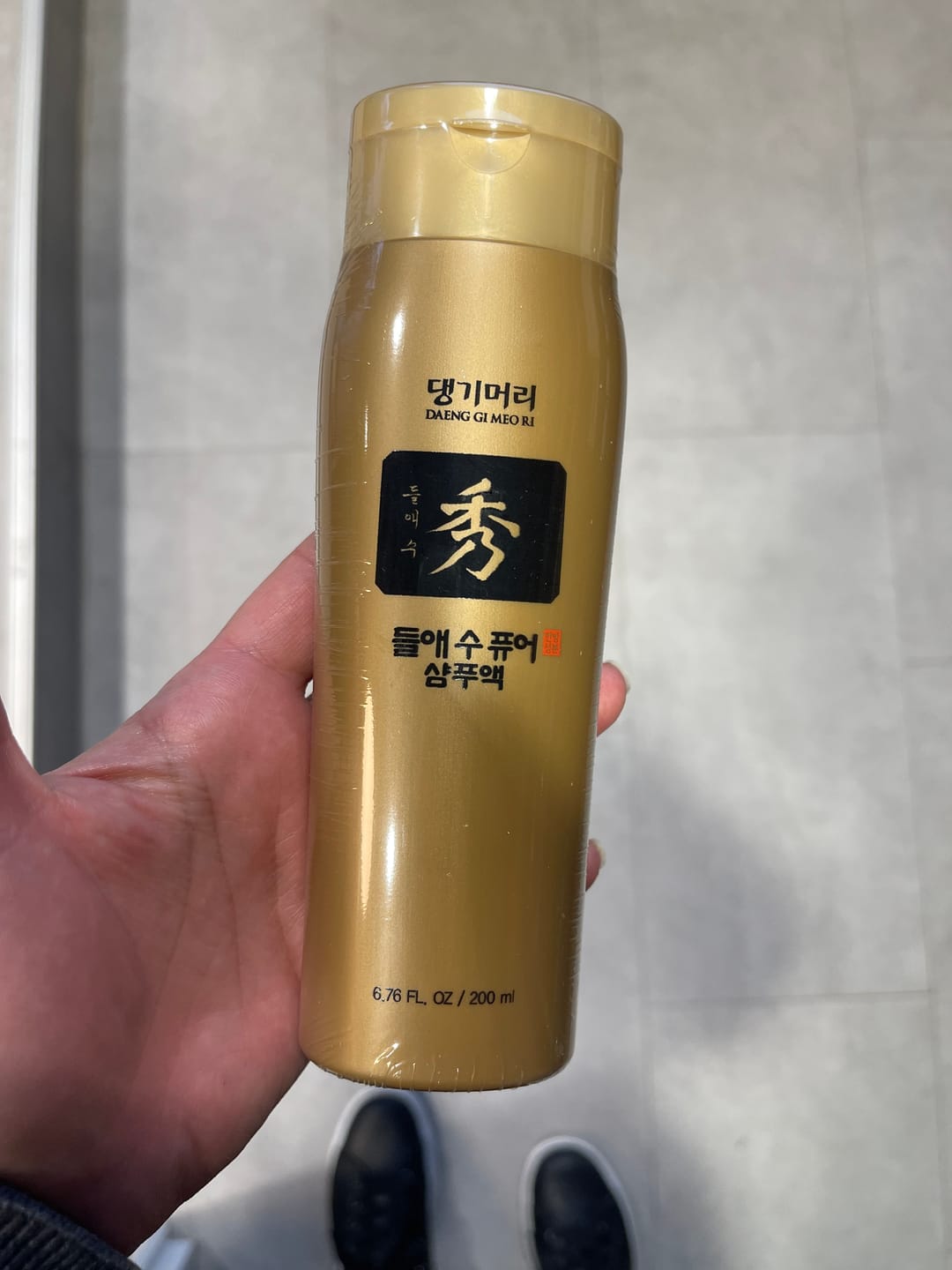 Customer photo review of Безсулфатен стимулиращ растежа шампоан против косопад Doori Златен еликсир