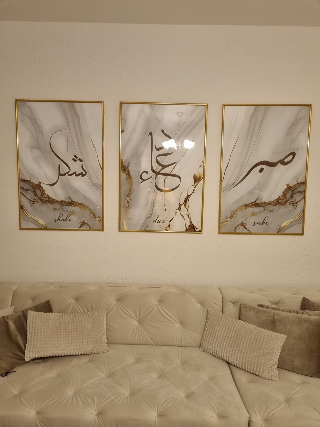 Customer photo review of Shukr, Dua, Sabr - Grey Golden Marble