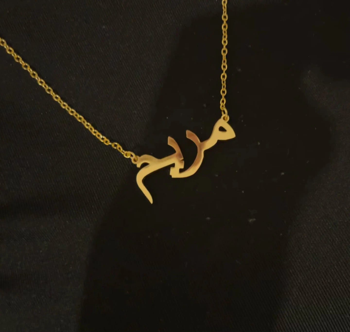 Customer photo review of Collier prénom Arabe Personnalisé